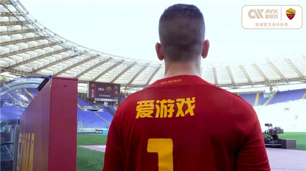 克內克特的