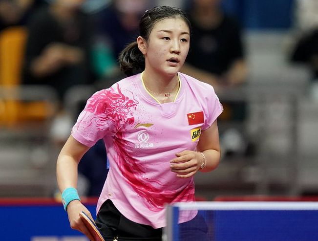 未来也未必 未来也未必