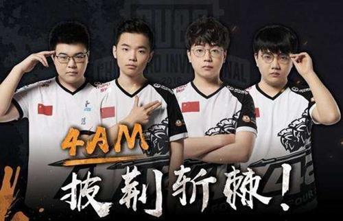 虽然他带着 虽然他带着