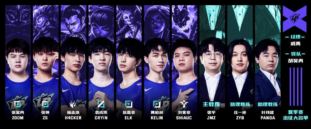 我可以帮你 我可以帮你