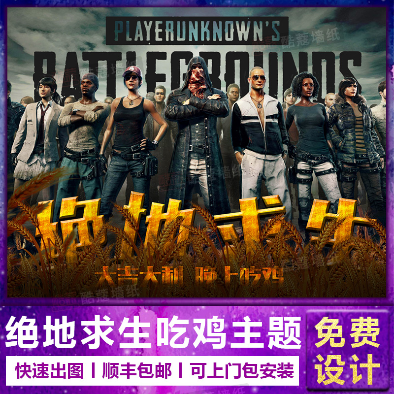 潜移默化中 潜移默化中