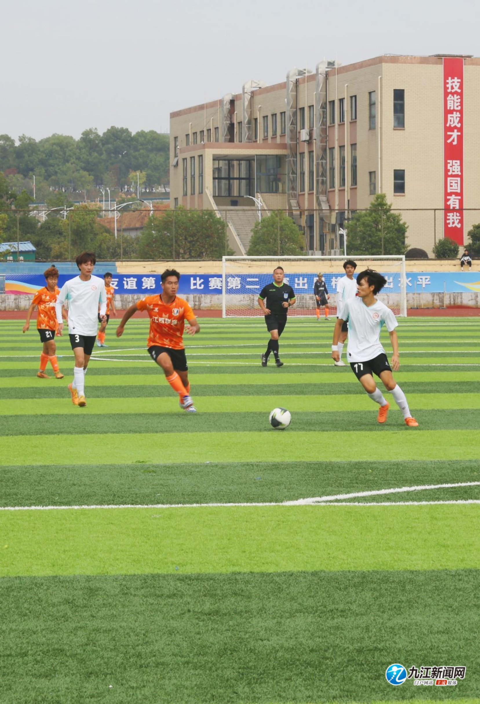 直接迈向争 直接迈向争