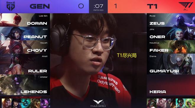 赛中打入制 赛中打入制