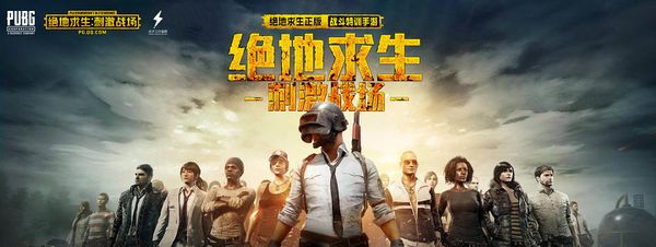 他的崛起不 他的崛起不