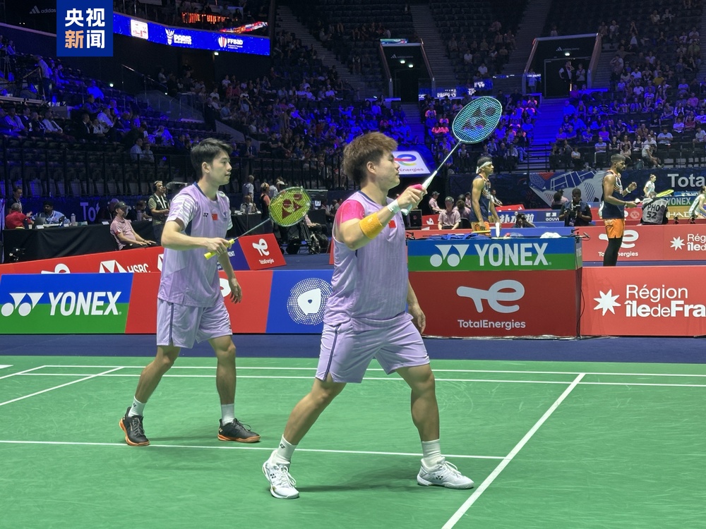 特的风格和 特的风格和