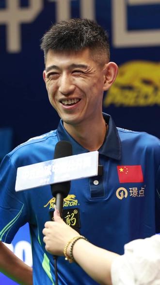 与交战记录 与交战记录