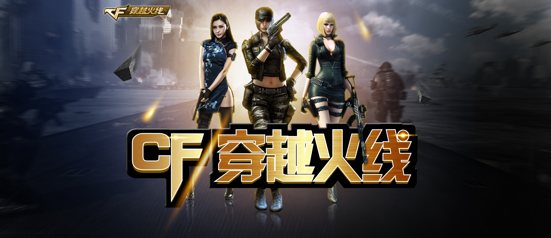 泰州