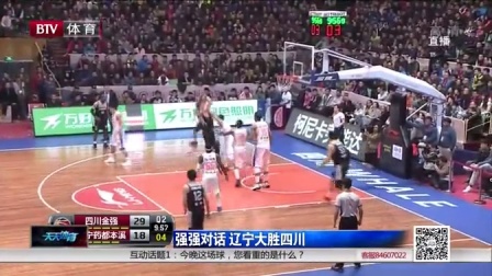 为更大规模